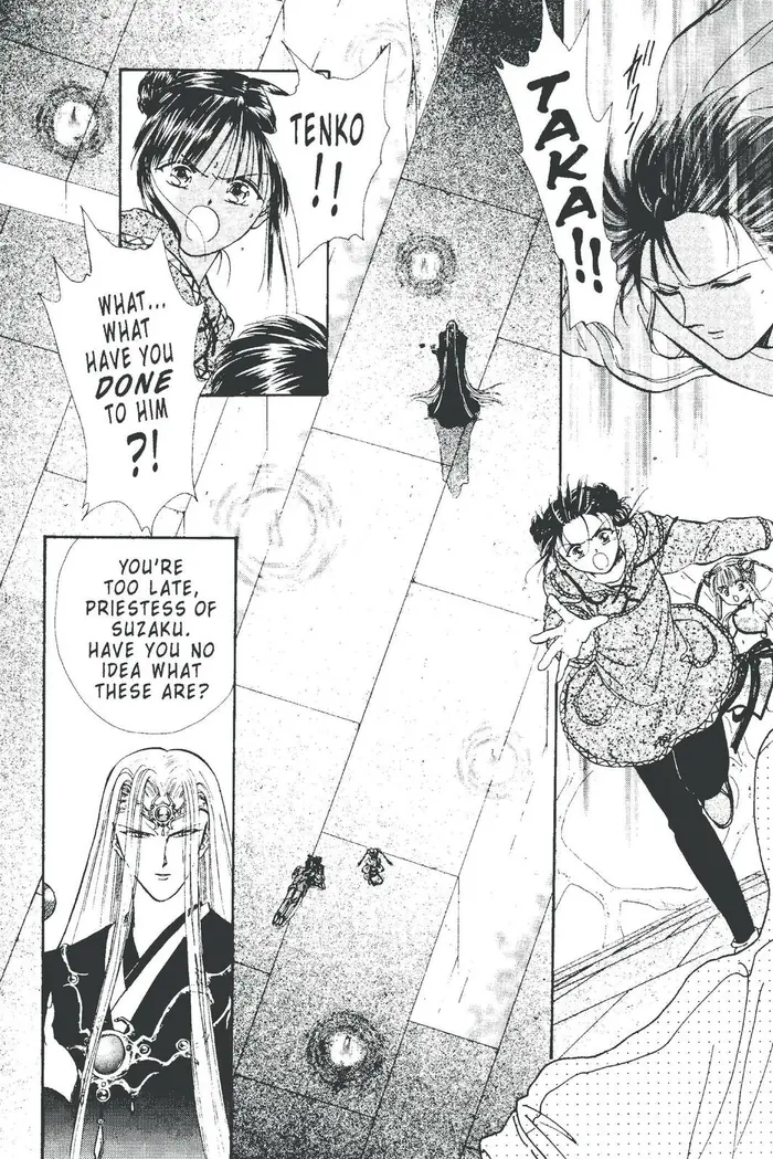 Fushigi Yuugi Chapter 95 image 20_optimized